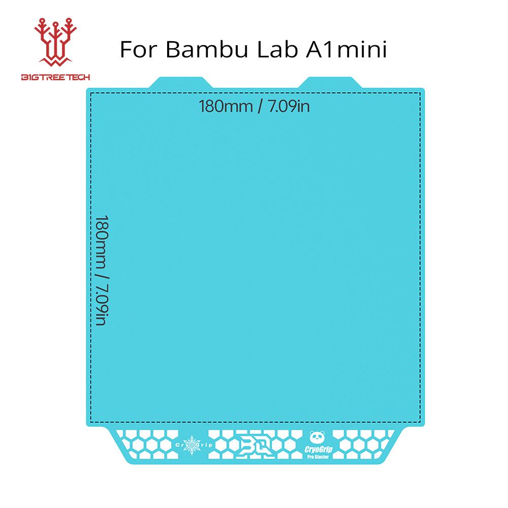 BIQU Panda Build Plate CryoGrip Coating No Clog Spring Steel Double-sided Textured for BambuLab X2D Voron Kobra 3 Ender 3 K1 MAX