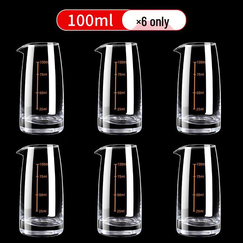 Glass Wine & Spirit Decanter and Pourer