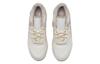 adidas Forum Low White Wonder Beige - IE7165