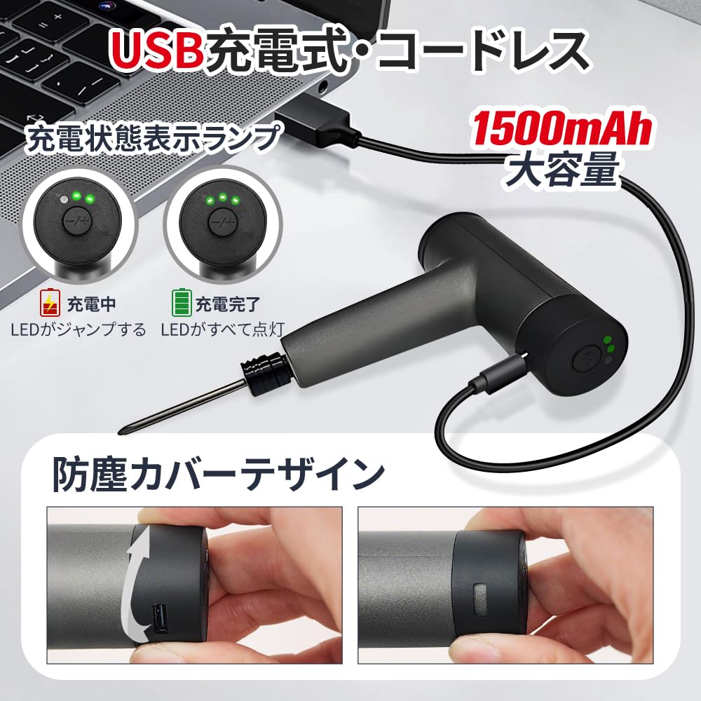 IXP Compact Electric Screwdriver Set with 3 Torque Adjustable LED 10 Manual Electric 1500 mAh High USB 60 Minutes of Continuous Magnetic Flexible 27