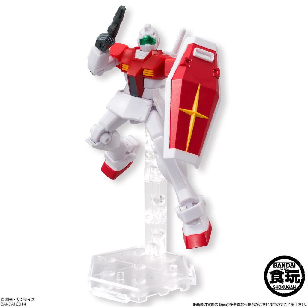 Mobile Suit Gundam ASSAULT KINGDOM 7 Box 10-Piece (Candy Toys/Gum)