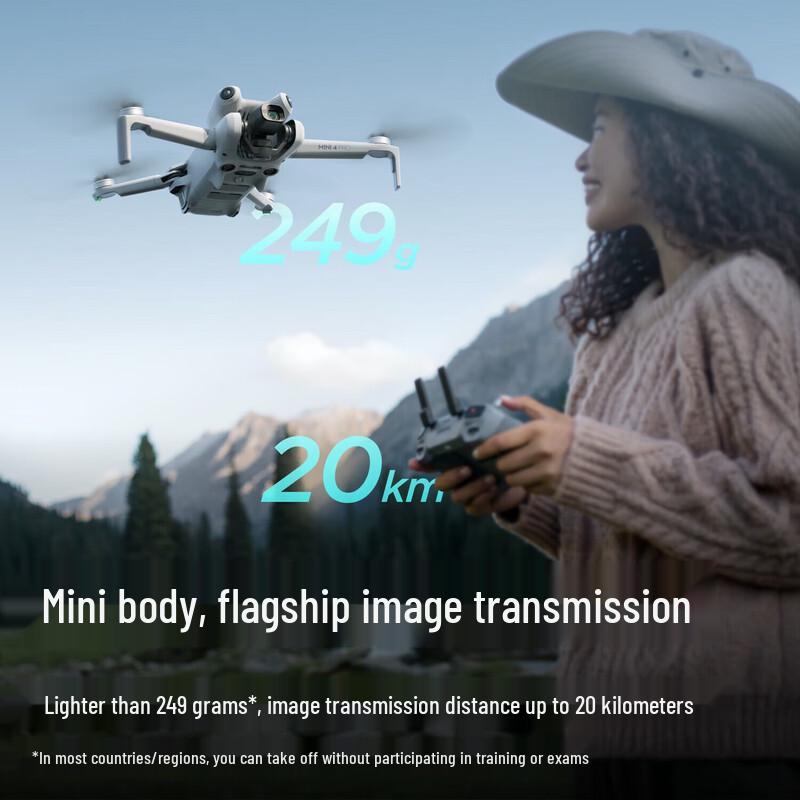 DJI Mini 4 Pro Long Endurance Fly More Combo with DJI RC 2 (CN version)