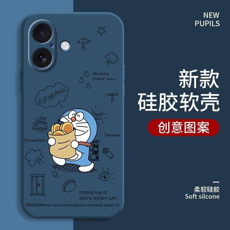 Applicable to Apple 17 mobile phone case Doraemon iPhone17 all-inclusive protective case silicone straight edge soft case creative anti