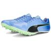 New PUMA Evospeed Sprint 14 Cushioning Wear Resistant Low Top Running Shoes Men's Blue Black 377001-02