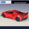Welly 1/24 Scale  2023 Chevrolet Corvette Z06 Alloy Sports Car Model Diecast Racing Car Vehicles Model Simulation Collection Kids Gifts