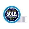 Morris Varivas Shock Natural Leader, 30m, 18# Fluorocarbon, 60lb,