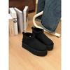Women S Thick Soled Warm Non Slip Short Snow Boots