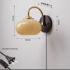 Vintage Bedside Wall Lamp