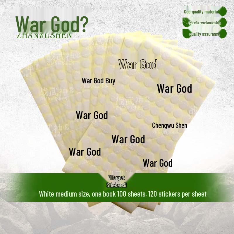 Battle God Round Target Repair Stickers