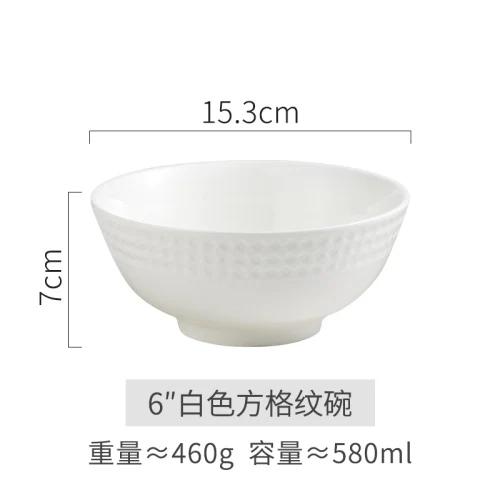 Biała ceramiczna miska, przybory kuchenne gospodarstwa domowego, jadalnia, miska na makaron, zupę, wytłaczane miski gospodarstwa domowego o wysokiej wartości