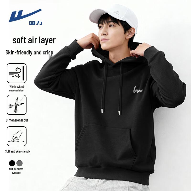 Мужская толстовка с капюшоном Air Layer Warrior L