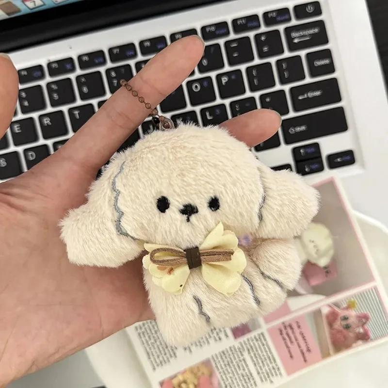 5pcs Harajuku Women Sweet Cute Lovely Dogs Backpack Keychain Cartoon Plush Doll Puppy Pendant Keyring Bag Decoration Girls Gift