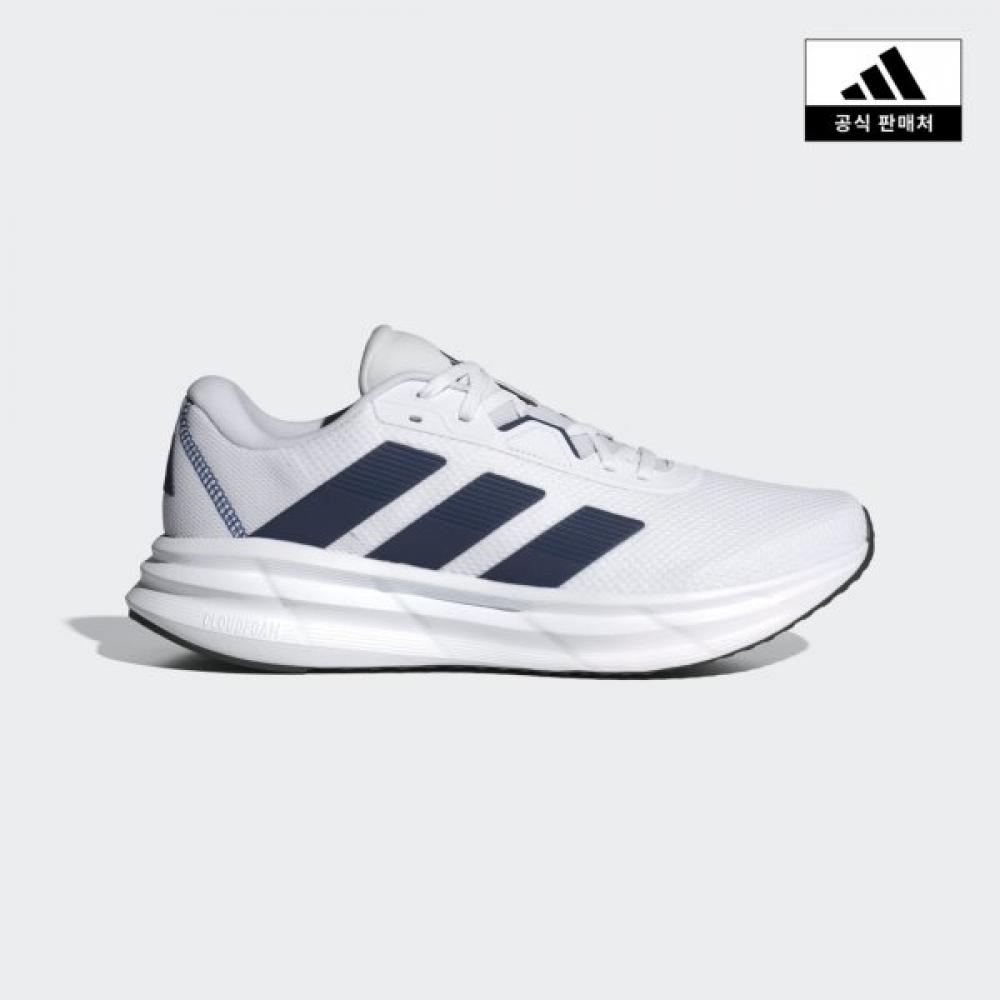 Adidas Running Shoes Galaxy 7