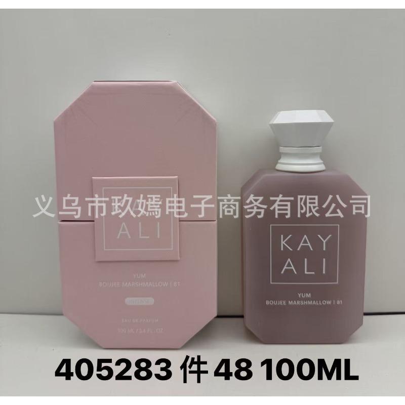 KAYALI Kayali Men s and Women s Perfume Lasting Fragrance 0ml Dubai Arabian