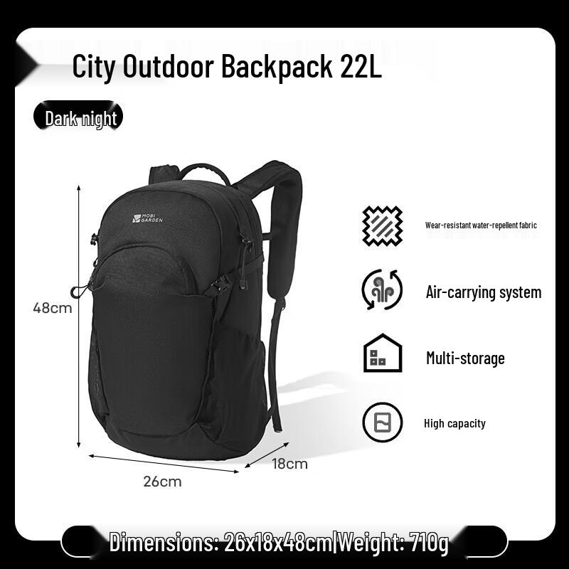 

Mobi Garden Urban Sport 22L Multifunctional Backpack