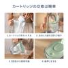 PFOS/PFOA removal tested Brita Style Eco water filter pitcher type, powder green, includes 3 cartridges.