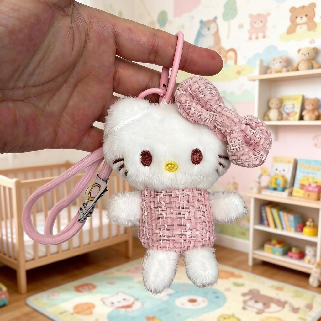 Plush Keychain With Pink Bow For Kids And Teens