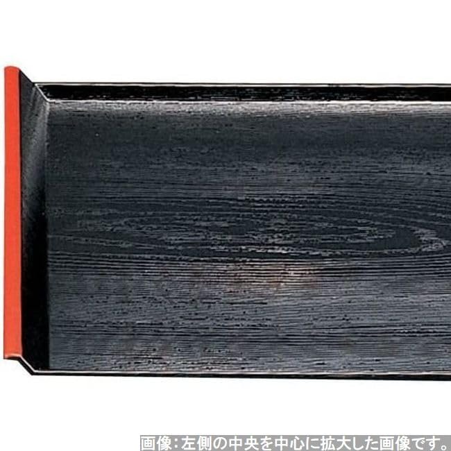 Made In Simple Shaku 5 ID Wood Black and SL X X J-kitchens Placemat/Tray, Japan, Modern, Grain, Red, (45.5cm 32.5cm 2.2cm)