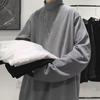 Men's Fleece-Lined Long Sleeve Korean Style Base Layer T-shirt