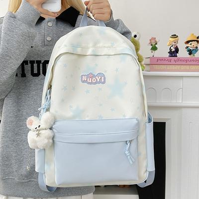 Zainetti per bambini – Zaini per la scuola