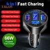 66W Car Charger Adapter 4 Ports USB Charger Intelligent Chip Protection Voltage Detection PC Fire-retardant Heat-resistance Portable Car Charger for