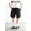 Peacebird Men's Four-Way Stretch Workwear Cargo Shorts