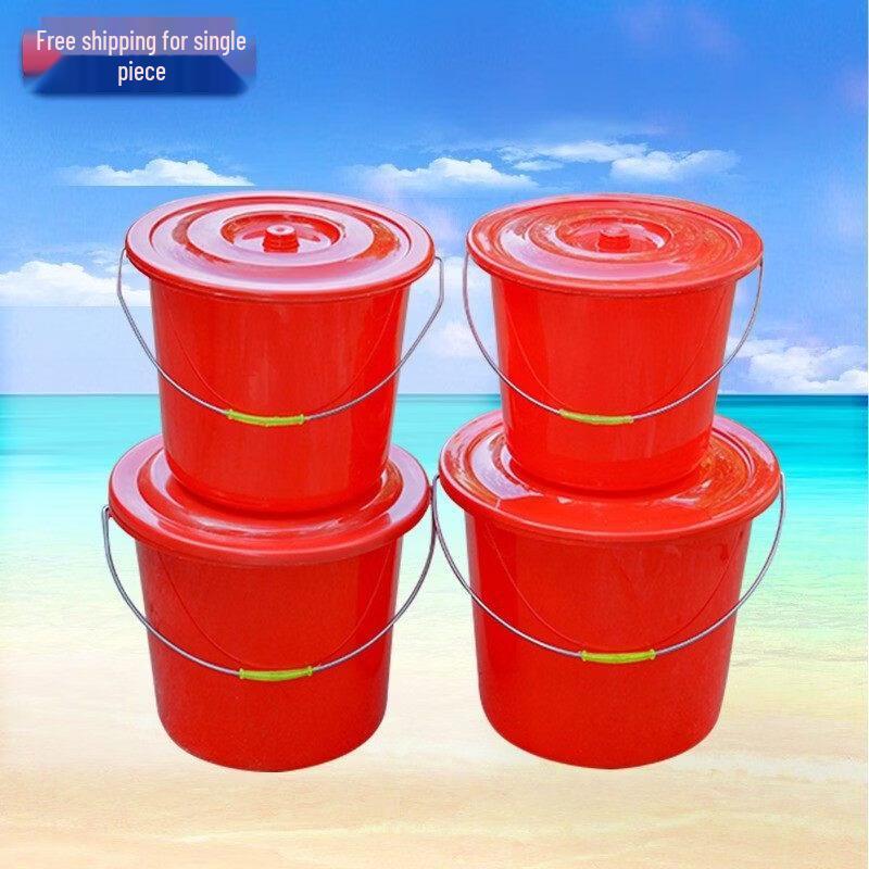 ZISIZ Plastic Handled Red Bucket