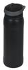 Pearl Metal Water Bottle with Vacuum Quick One-Touch Straw, 550ml, Insulated, Cold-Keeping Design, Handle, Black, Charger, HC-1279