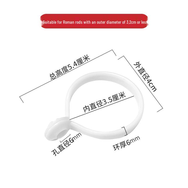 

Открытые крючки-кольца для штор - Римские карнизы Кольца Аксессуары для душа