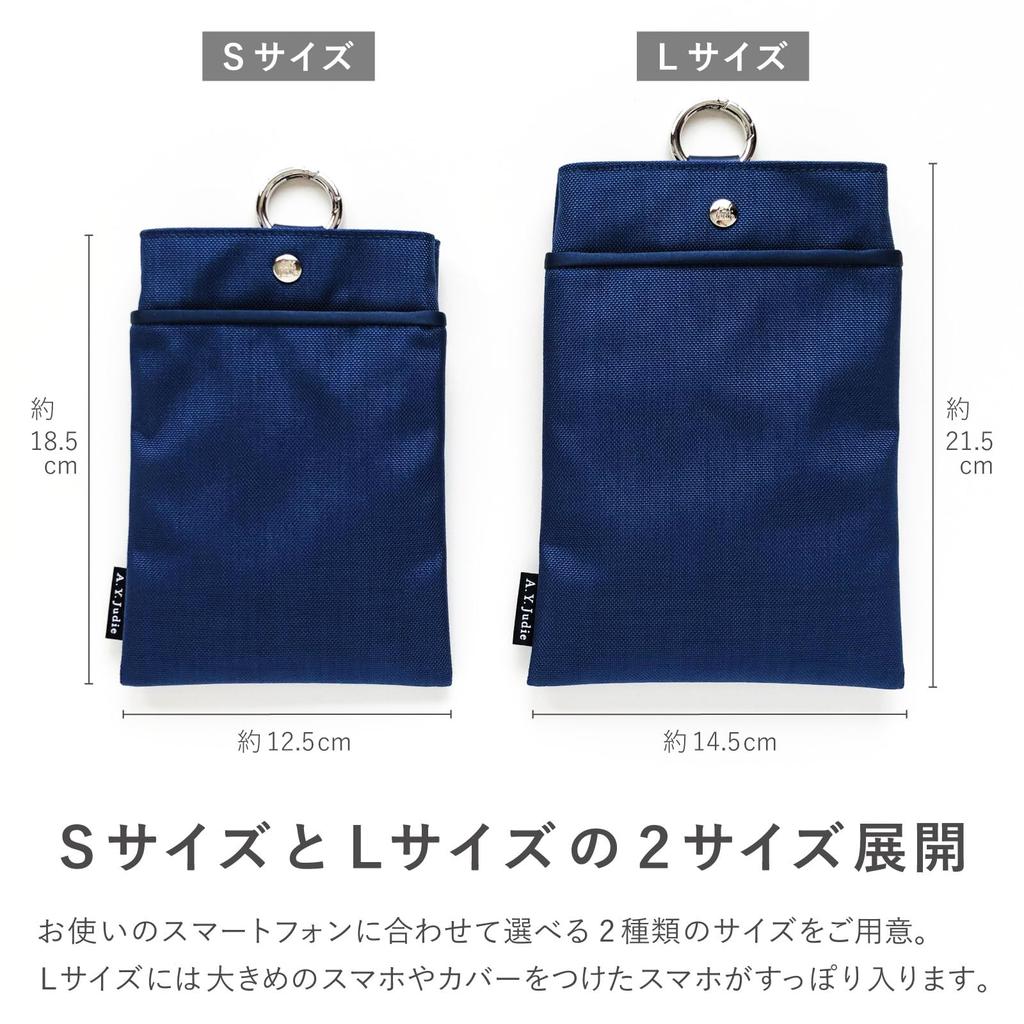 Backpack Pouch S Ray Line Pink P301133 A.Y.Judie s27-001