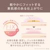 Pore Putty Expert Fit Skin BB Powder Natural Beige Natural Skin Minimizes Suitable for Warm and Cool Undertones - Look, Pores,