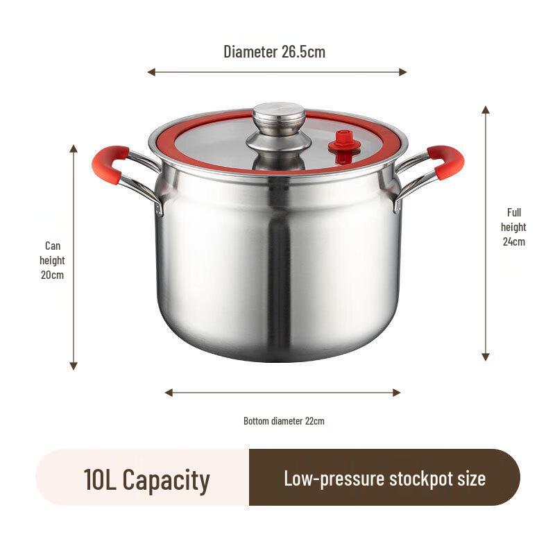 Balder 304 Stainless Steel Micro-Pressure Cooker