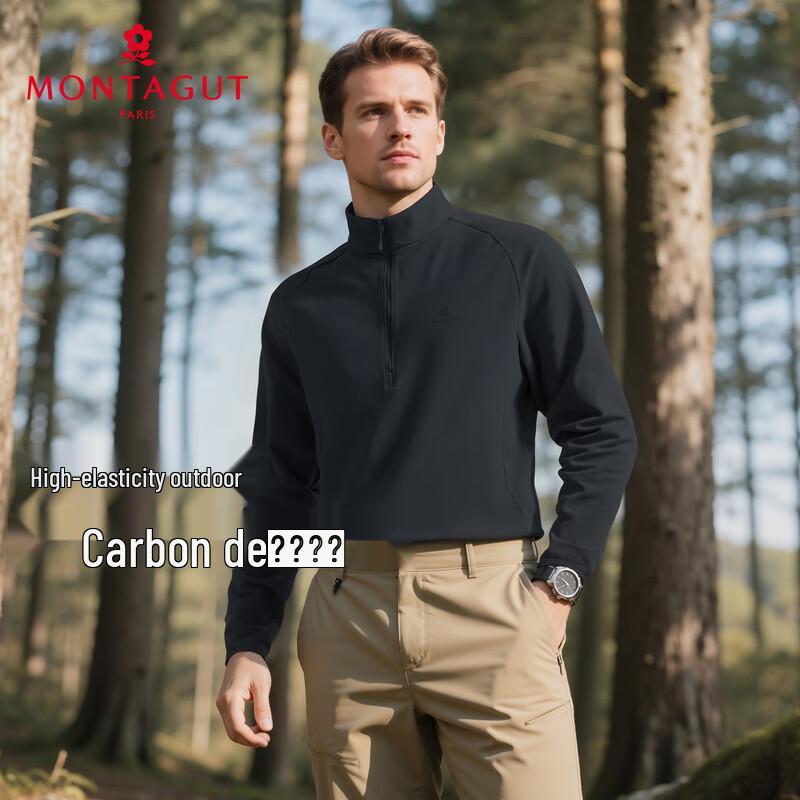 MONTAGUT Men s Zipper Stand-Collar Brushed Fleece Sweatshirt 3XL