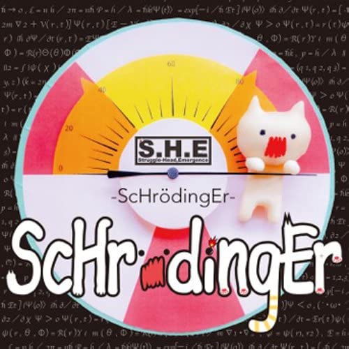 

CD S.H.E - SCHRODINGER THPM001 Japan ObiMusic Others Used