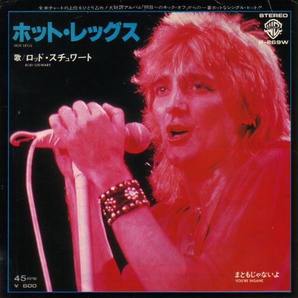 

7inch Record ROD STEWART - Hot Legs P269W WARNER BROS 1978 Japan Rock Used