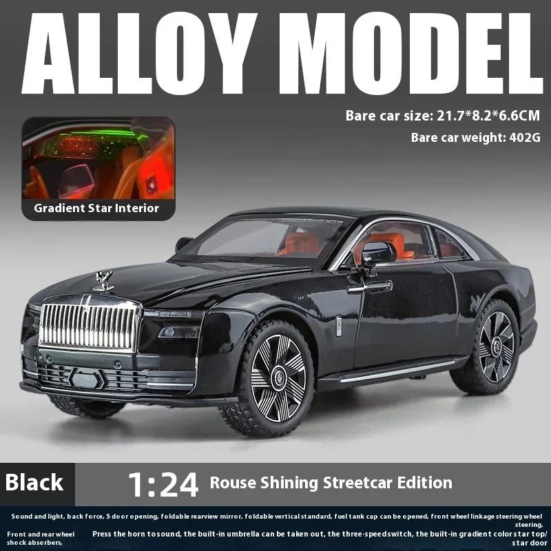

1:24 SPECTRE Alloy Luxy Car Model Diecasts Metal Car Vehicles Model Sound and Light Childrens Toys Gifts