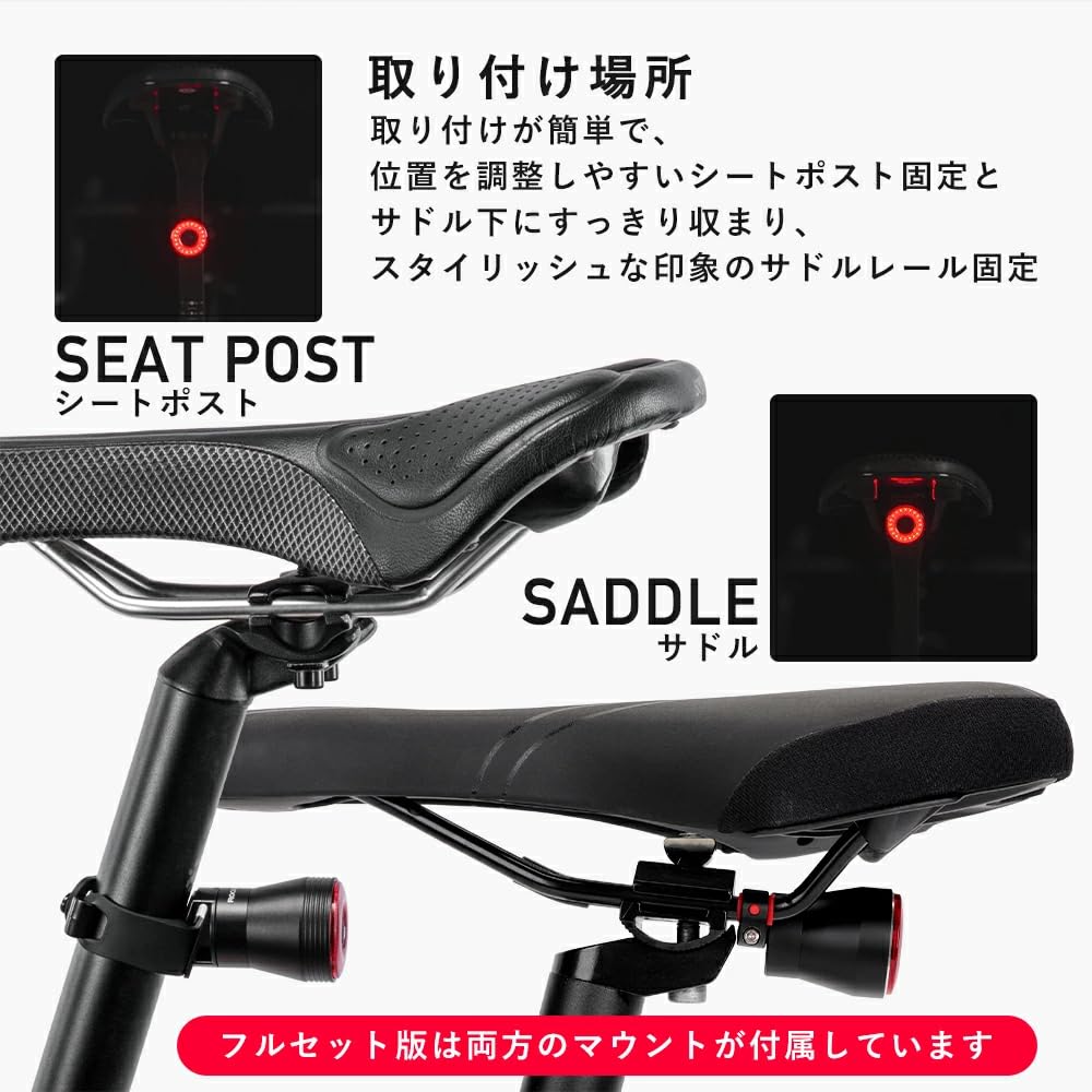 ROCKBROS Smart Taillight for USB Auto IP65 Dustproof and 3 Light Easy Japanese Instruction Manual Maximum Brightness Bicycle LED TL907Q50 Bicycles,