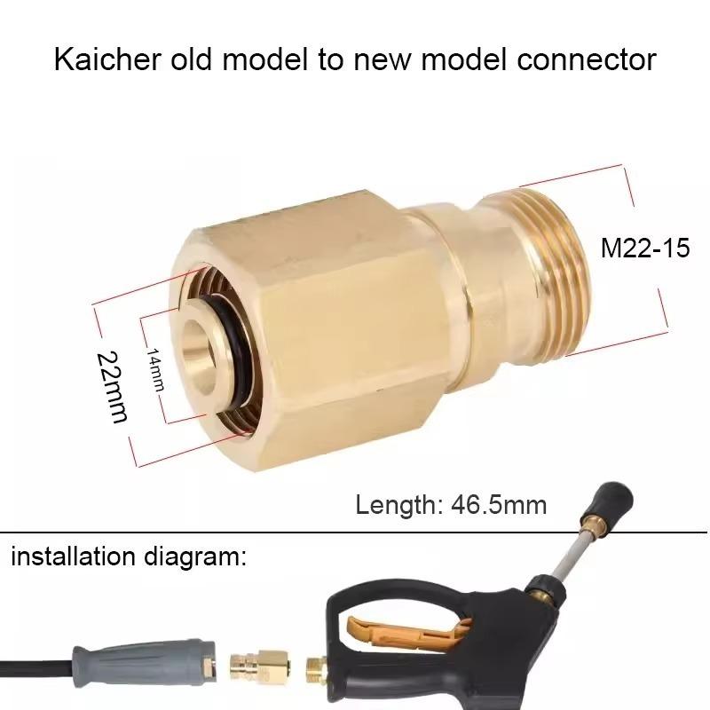 TRD For High Pressure Water Gun Adapter M22-14 Brass Connector Compatible With Karcher HD Series Pressure Washers