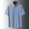 Summer High-end Shirt, Men's Short Sleeved Shirt, Business Ice Silk Lapel Shirt