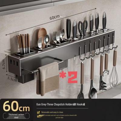 Mingpan Wall-Mounted Kitchen Knife Rack with Storage