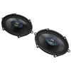 1 Pair 5x7 Inch Car Tweeter Coaxial Speakers 4 Way 350W Car Component Speaker System