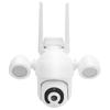 1080P Wifi PTZ Camera 26 Lights Full Color Nigh Vision IP66 Waterproof for CCTV Works for Tuya