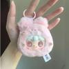Latest Hot Sell Genuine Yooki Cute Bunny Series Blind Box Popular Toy Adorable Plush Doll Keychain Bag Charm Gift For Girls and Women
