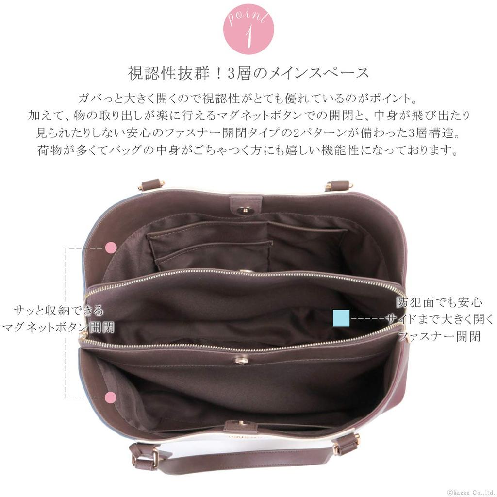 Tote Large A4 Tricolor Tote Liberte Series [Cleria] Women's Bag, Capacity, Compatible, Dividers, Mother's Bag, [CL-22720] (Royal Marine)