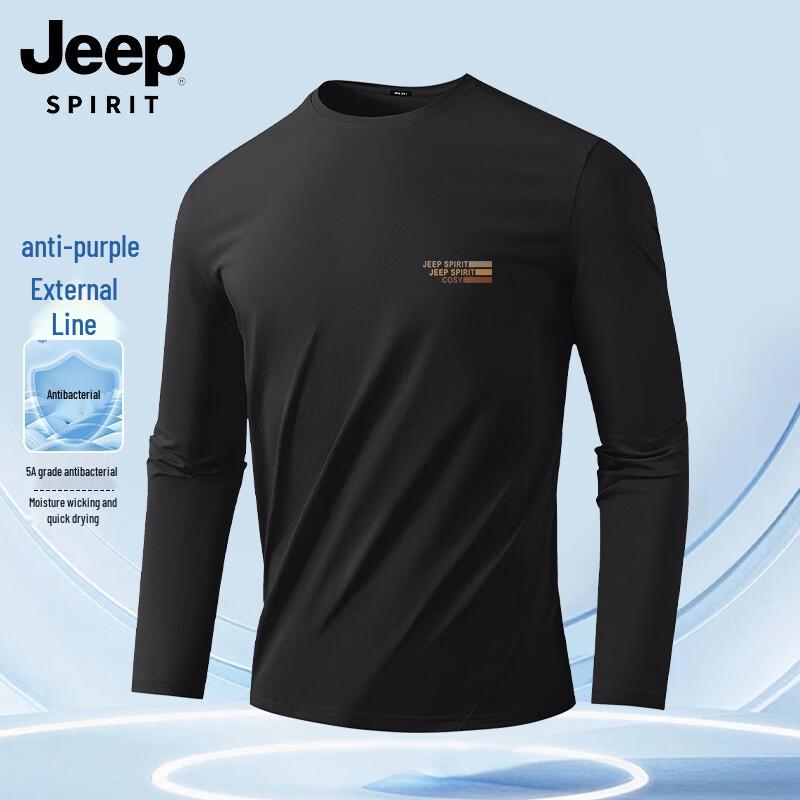 JEEP SPIRIT Men s Quick Dry Long Sleeve Sports T-Shirt 2XL