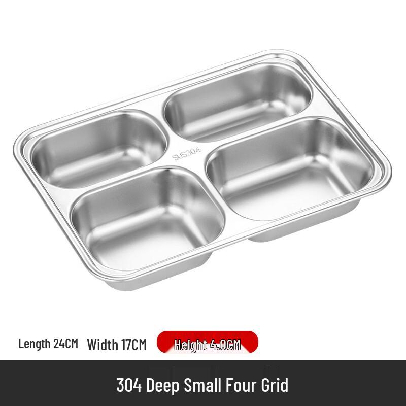 Shixun Four-Compartment Deep Meal Tray