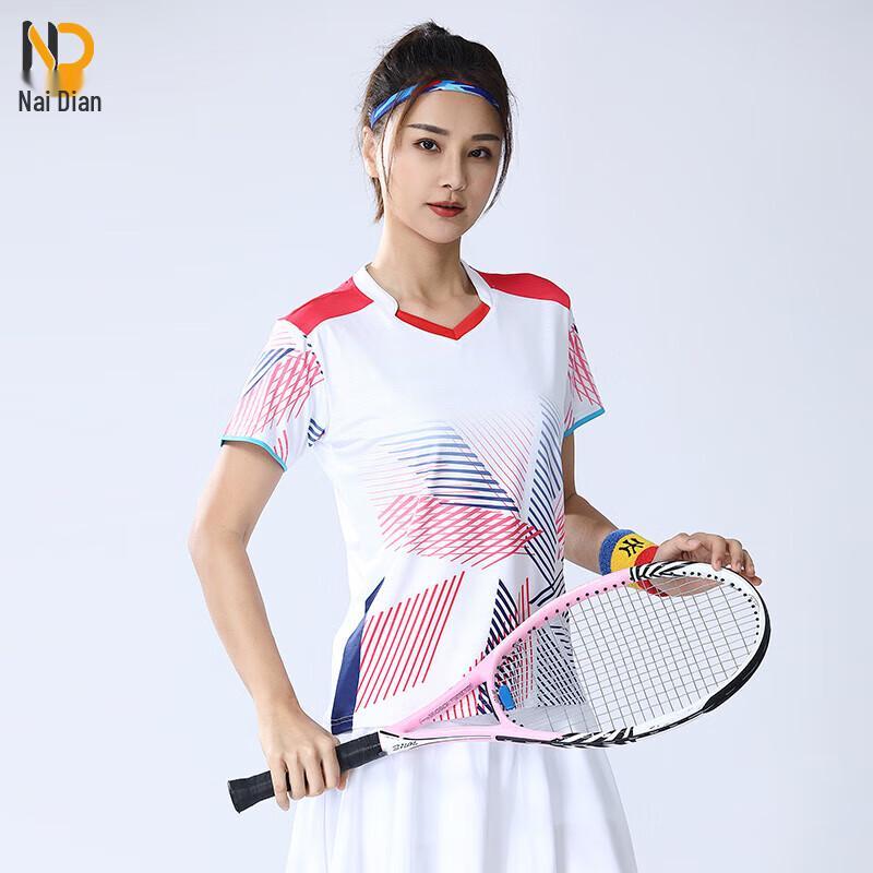 Женский комплект спортивной одежды NaiDian с быстрой сушкой XL