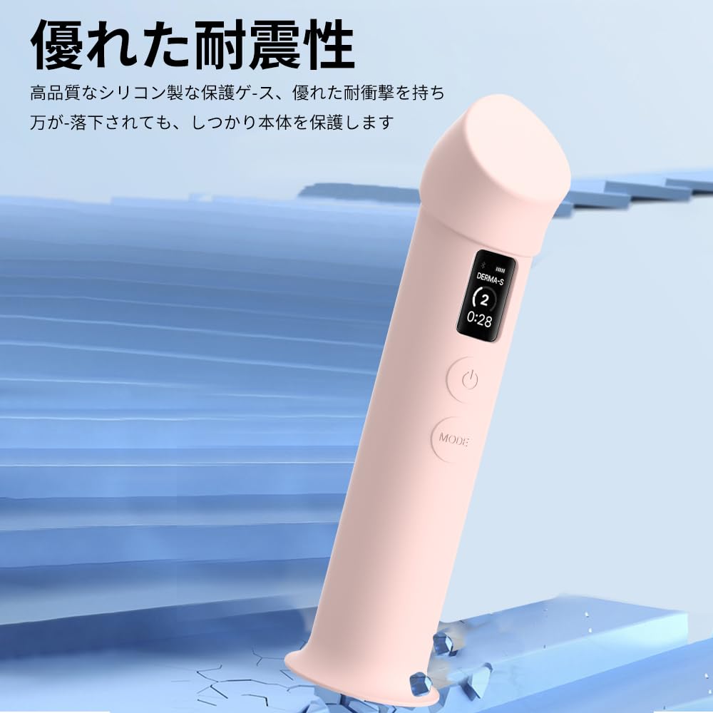 [Pre-release In 2025] New Medicube AGE-R Booster Pro Case [YXHH] AGE-R Booster Pro Case, Soft Silicone Storage Bag, Charges While Wearing,