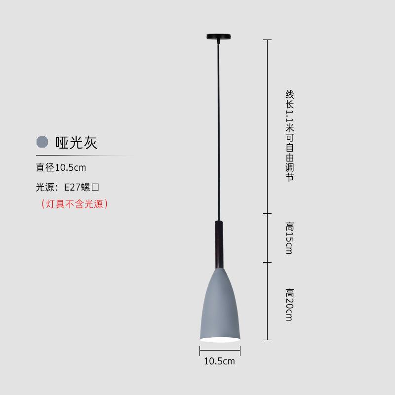 

Современные скандинавские подвесные светильники Простые лампы Многоцветные минималистичные подвесные светильники Лампочка Эдисона E27 для кухни, столовой, спальни No light bulb светло-серый