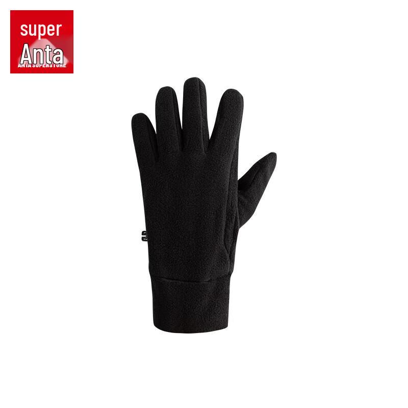 Унисекс спортивные перчатки Anta из флиса, теплые, ветрозащитные M